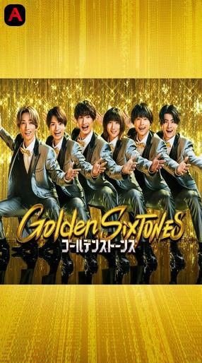 Golden SixTONES
