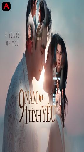 9 Years Of You