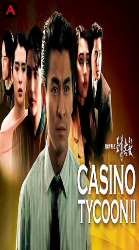 Casino Tycoon 2