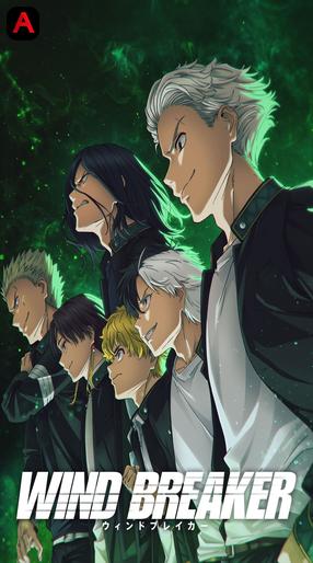 Wind Breaker (Season 1)