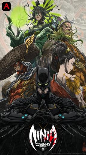 Batman Ninja vs. Yakuza League