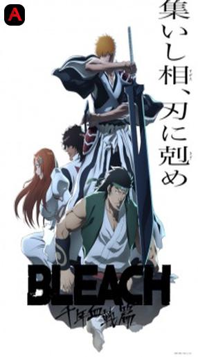 Bleach: Thousand-Year Blood War - The Conflict