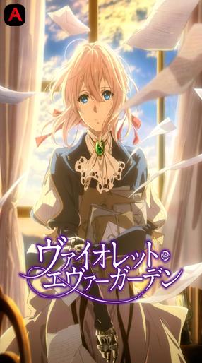 Violet Evergarden