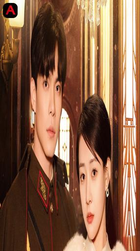 Echoes of the Heart