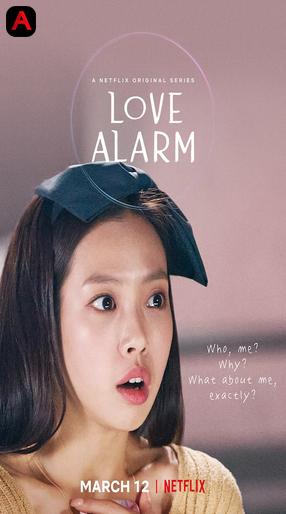 Love Alarm (Season 2)