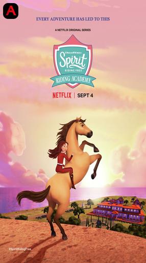 Spirit Riding Free: Riding Academy (Season 2)