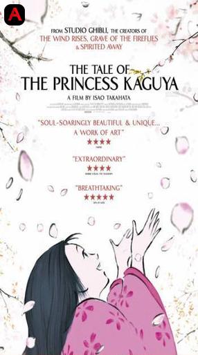 The Tale Of The Princess Kaguya