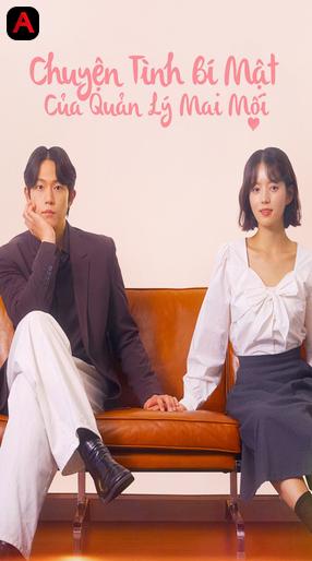 The Matchmaker`s Secret Romance