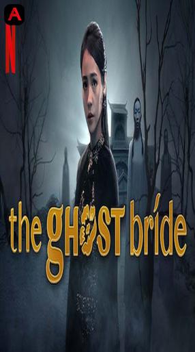 The Ghost Bride