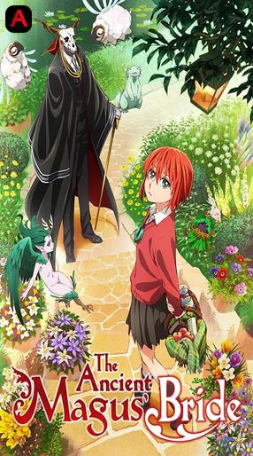 The Ancient Magus` Bride (Season 1)