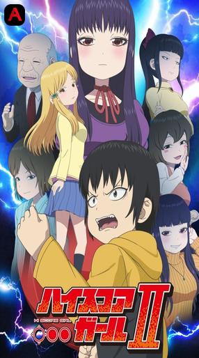 Hi Score Girl (Season 2)