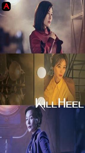 Kill Heel