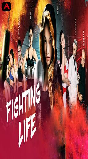 Fighting Life