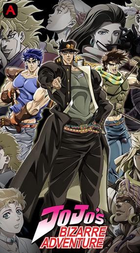 JoJo`s Bizarre Adventure (Season 2)