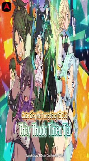 The Brilliant Healer`s New Life In The Shadows/Isshun de Chiryou shiteita noni Yakutatazu to Tsuihou sareta Tensai Chiyushi, Yami Healer toshite Tanoshiku Ikiru