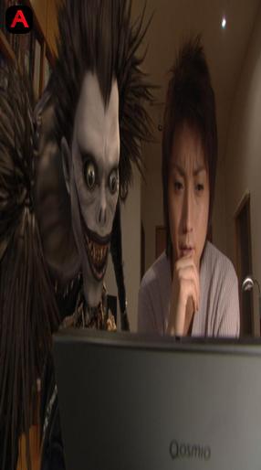 Death Note 2: The Last Name