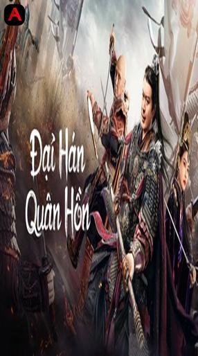 Army Soul Of The Han Dynasty