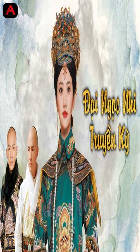 The Legend of Xiao Zhuang