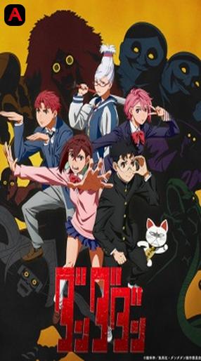 Dandadan (Season 1)