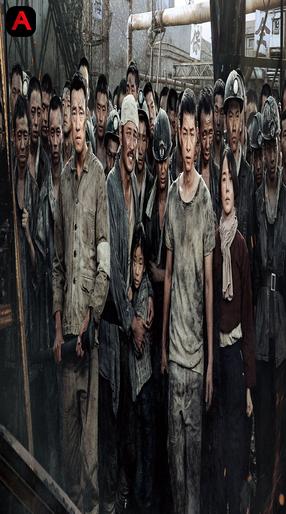 The Battleship Island