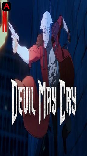 Devil May Cry (Season 1)