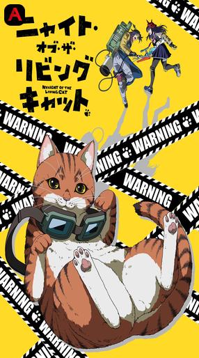 Nyaight Of The Living Cat