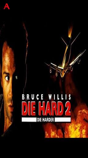 Die Hard: Die Harder