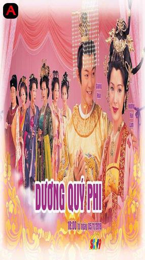 The Legend Of Lady Yang