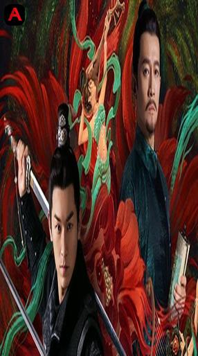 Strange Tales of Tang Dynasty