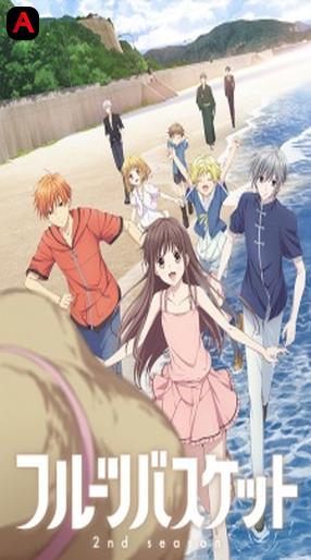 Fruits Basket (2019) 2nd Season, Furuba, Fruits Basket (Kouhen), Hóa Giải Lời Nguyền, Giỏ Trái Cây