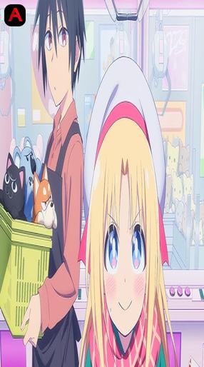Cultural Exchange With a Game Centre Girl, Cultural Exchange With Game Center Girl, Game Center Ibunka Kouryuu, Game Center de Shoujo to Ibunka Kouryuu Suru Hanashi, Cross-Cultural Exchange With the Girl at the Arcade