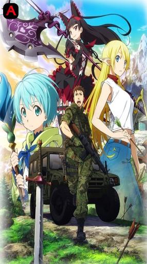 GATE, Gate: Thus the JSDF Fought There!