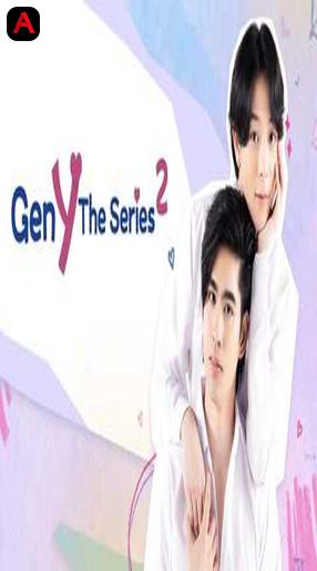 Gen Y The Series (Season 2)