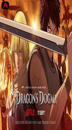 Dragon`s Dogma