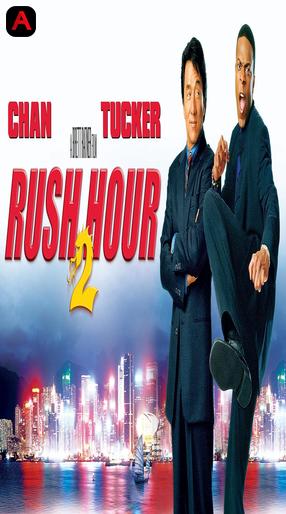 Rush Hour 2