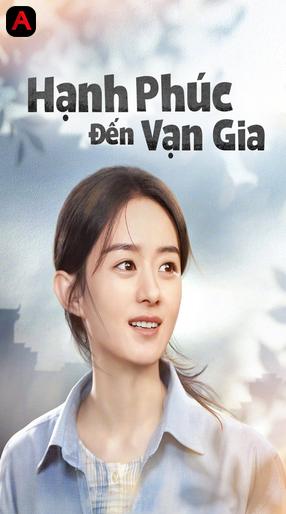 The Story Of Xing Fu