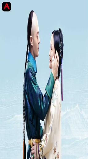 Ruyi`s Royal Love in the Palace