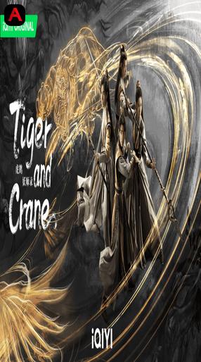 Tiger and Crane