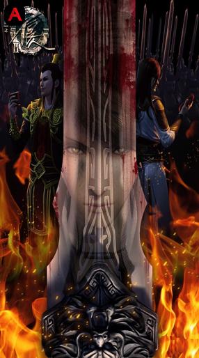A Portrait of Jianghu: Bad Guys (Season 2) / Hua Jiang Hu Zhi Bu Liang Ren 2