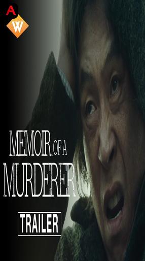 Memoir of a Murderer