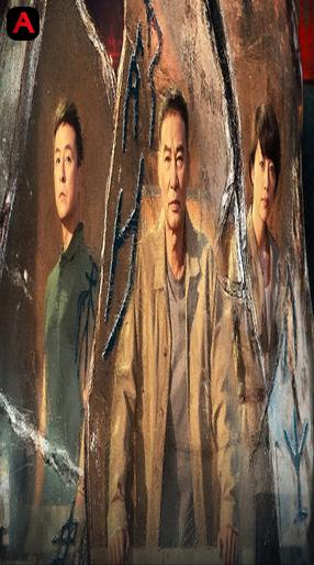 Hanging Mirrors