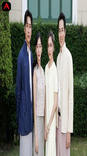 The House of Flames
