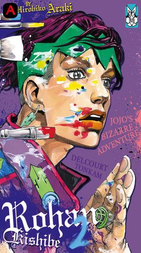 Thus Spoke Kishibe Rohan