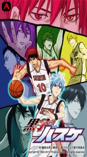 Kuroko`s Basketball 2, Kuroko no Basuke 2nd Season, The Basketball Which Kuroko Plays