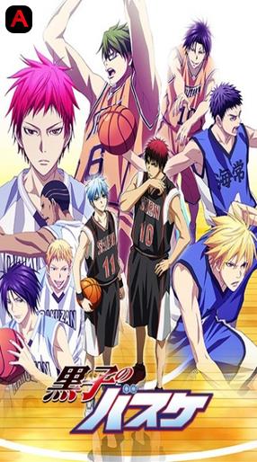 Kuroko`s Basketball 3, Kuroko no Basuke 3rd Season, The Basketball Which Kuroko Plays
