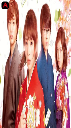 Chihayafuru Part I