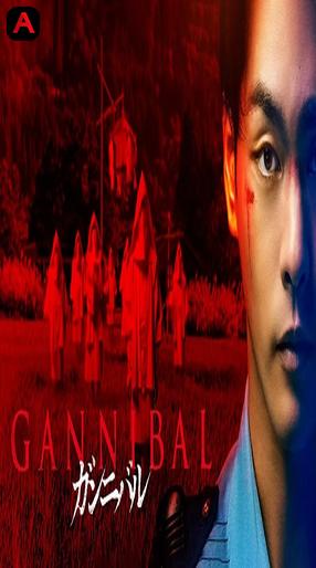 Gannibal (Season 2)