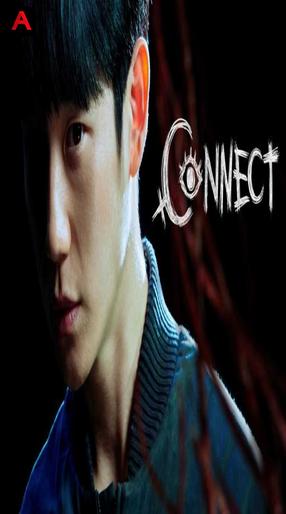 Connect