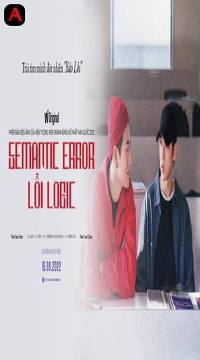 Semantic Error: The Movie