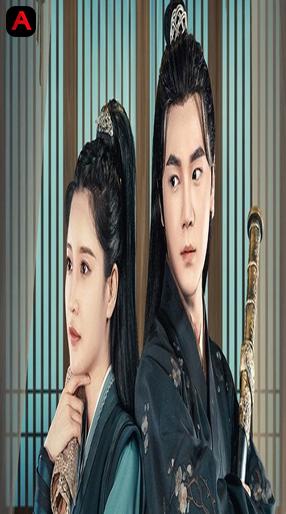 The Coroner From Longcheng (Season 2)